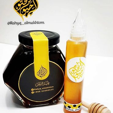 عسل السمر (البرم)