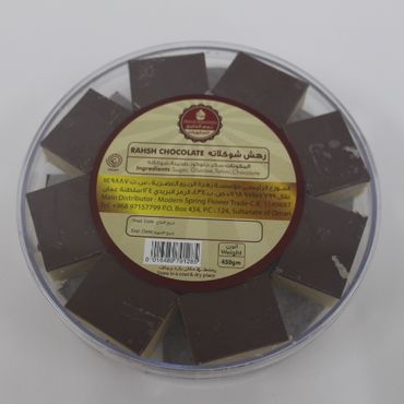 RAHSH CHOCOLATE رهش شوكلاتة