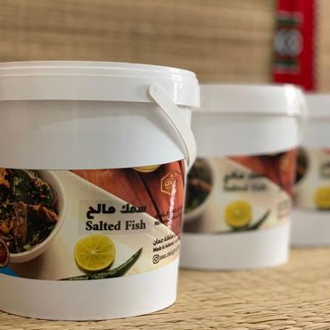 سمك مالح 2 كيلو