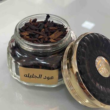 عود الجليله