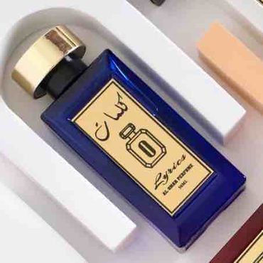 عطر كلمات