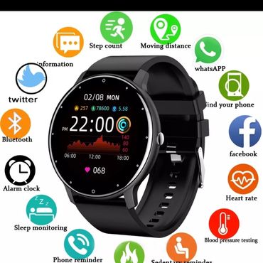 ساعة الرجال والنساء