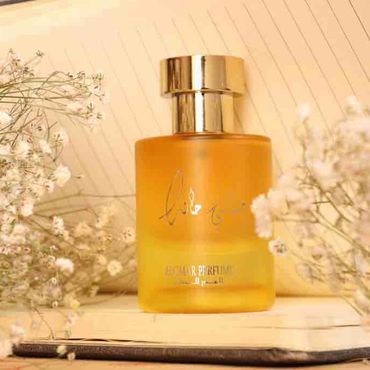 عطر مسائي حالك