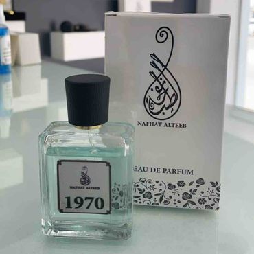 عطر 1970