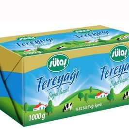 زبدة مبسترة   Pasteurized Butter - 1000 gr