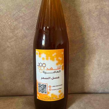 عسل سمر (برم)