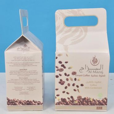 قهوة المزاج  بالهيل