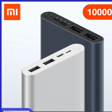 Power Bank من شركة mi 2