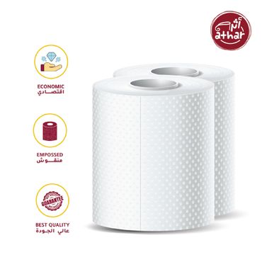 مناديل أثر عبوة مزدوجة 2 × 150 متر مكونه من طبقتين