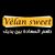 velan sweet